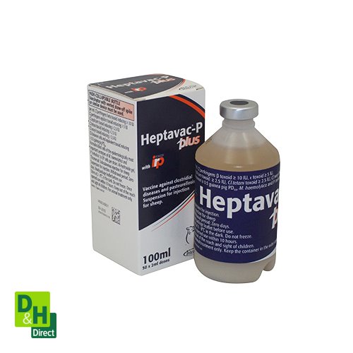 Lambivac 50ml POMVPS D&H Direct